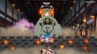 ワンピースアニメ 1009話 ササキ 装甲部隊 | ONE PIECE Episode 1009