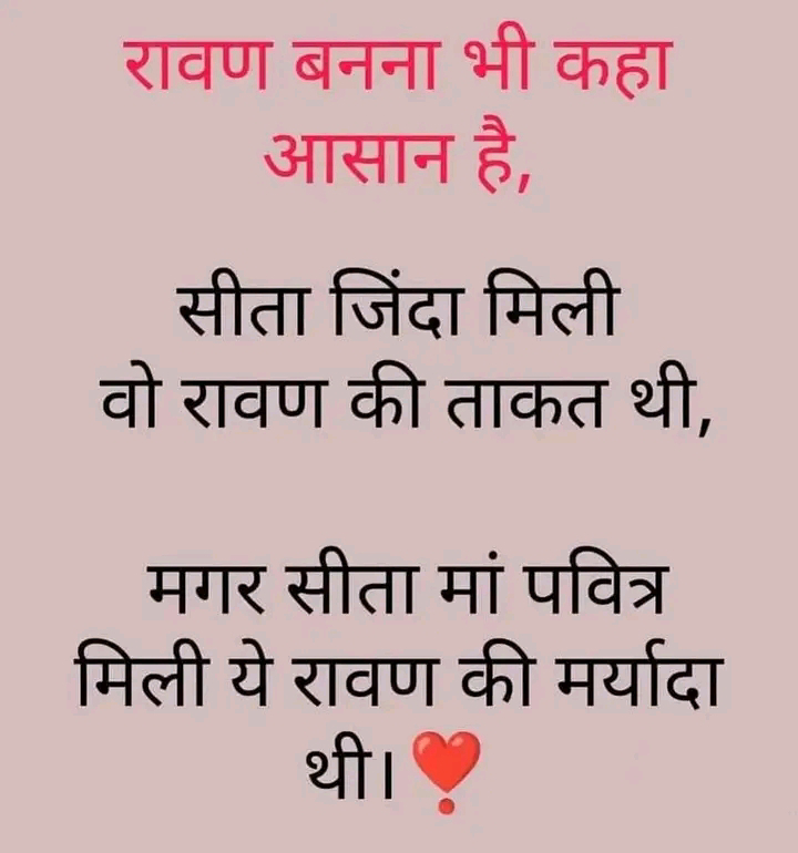 चित्र