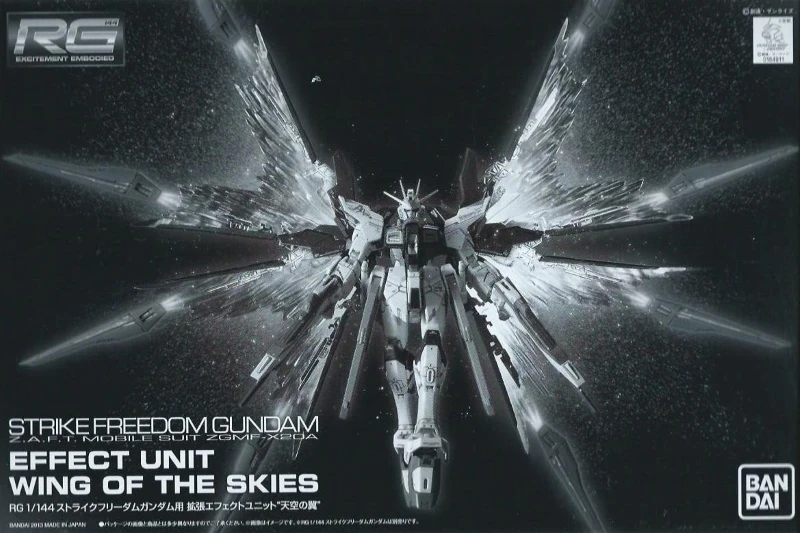 P-Bandai: ZGMF-X20A Strike Freedom Gundam Effect Unit Wing of the Skies - Información de Lanzamiento e Imágenes Oficiales 