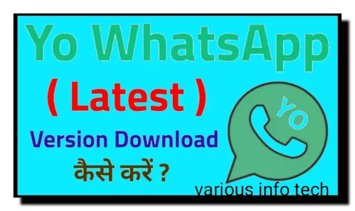 FM whatsaap कैसे डाउनलोड करें, Install FM Whatsapp APK, FM WhatsApp, FM व्हाट्सएप के बारे में रोचक जानकारी, क्या FM whatsaap का उपFMग करना सुरक्षित है ?, FM whatsaap को अपडेट कैसे करें, Features Of FM WhatsApp app, FM whatsaap के नुकसान, FM व्हाट्सएप डाउनलोड कैसे करें, FM whatsaap एपीके कैसे डाउनलोड करें?, FM WhatsApp को Install कैसे करें?, FM whatsaap अपडेट इंफॉर्मेशन, व्हाट्सएप अपडेट करने का तरीका, FM whatsaap यूज केसे करे