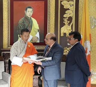 Bhutanese Prime Minister Commends ISRO's Remote Sensing Technology Collaboration