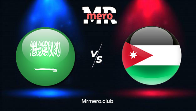 مباراة السعودية ضد الأردن يلا شوت مباشر في العارضة اليوم كأس العرب 2021