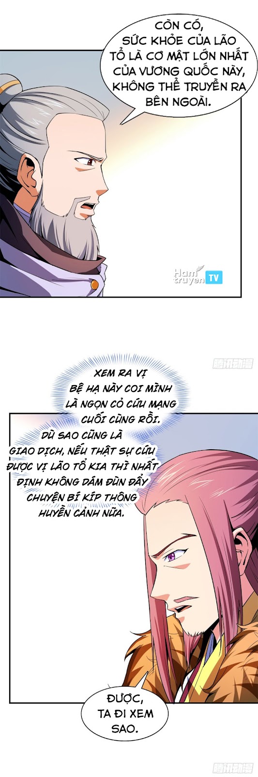 Thiên Đạo Đồ Thư Quán chapter 110 - Trang 23