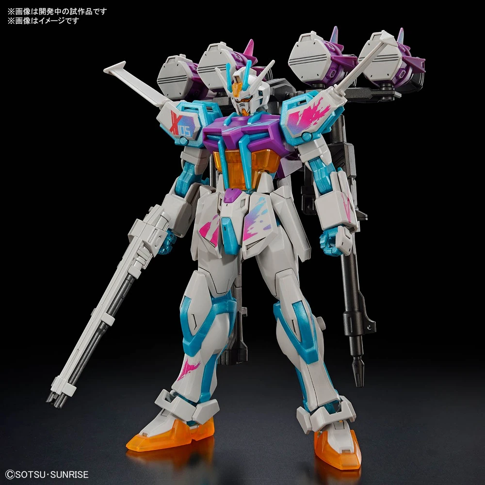 EG 1/144 GAT-X105+AQM/E-X04 Gunbarrel Strike Gundam (Gundam Breaker Ver.) - Información de Lanzamiento e Imágenes Oficiales