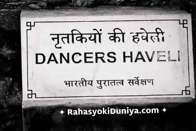 bhangarh-fort-dancers-haveli