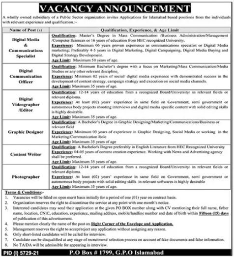 Public Sector Organization Islamabad Management Jobs 2022