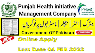 phimc jobs,phimc jobs 2020,phimc jobs today,phimc jobs