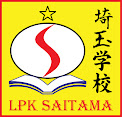 Lokasi LPK SAITAMA