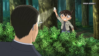 名探偵コナン アニメ 第1028話 ケーキを愛する女のバラード | Detective Conan Episode 1028