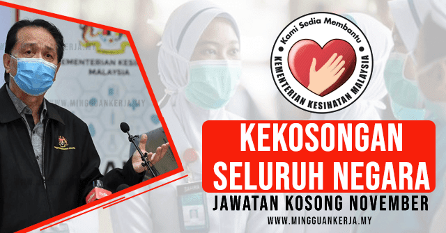 Jawatan Kosong Terkini Kementerian Kesihatan Malaysia (KKM)~ Mohon Sebelum 18 November 2021. Khas kepada anda yang sedang mencari pekerjaan dan berminat untuk menjawat jawatan kosong terkini yang tertera pada halaman Mingguan Kerja.