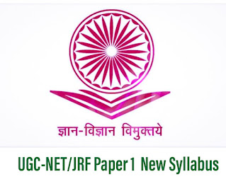 NTA UGC NET General Paper on Teaching and Research Aptitude  New Syllabus