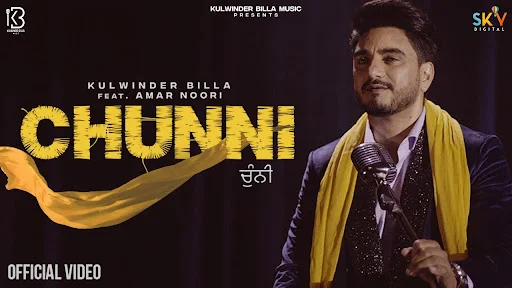 Chunni Poster - LyricsREAD