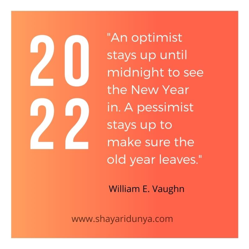 Happy New Year 2022 Quote in English | New Year Motivational Quotes | Happy New Year Quotes 2022