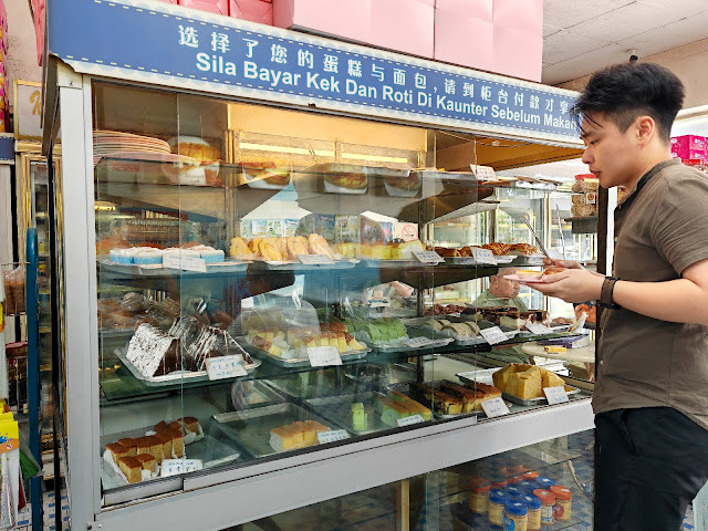 Han_Kee_Pok_Aik_Batu_Pahat_汉记面包西果店 · 百益咖啡店