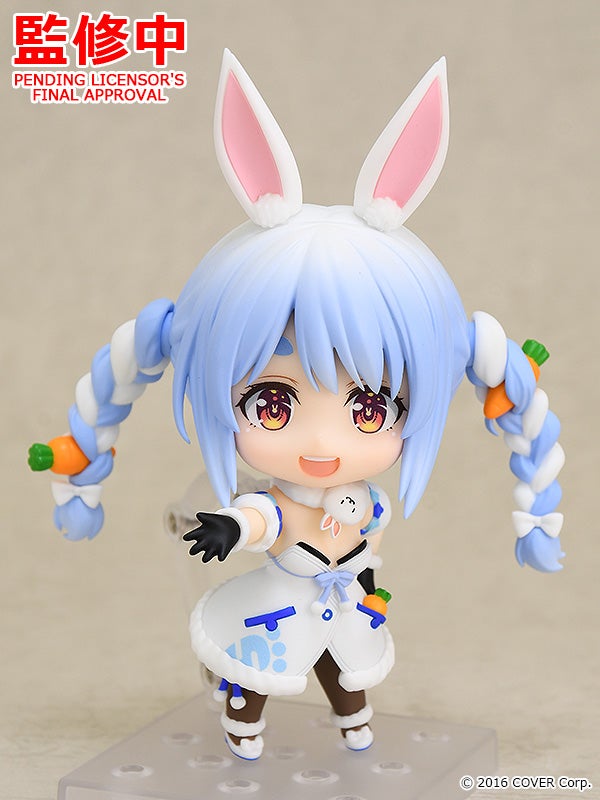 hololive production - Nendoroid Usada Pekora (Good Smile Company)