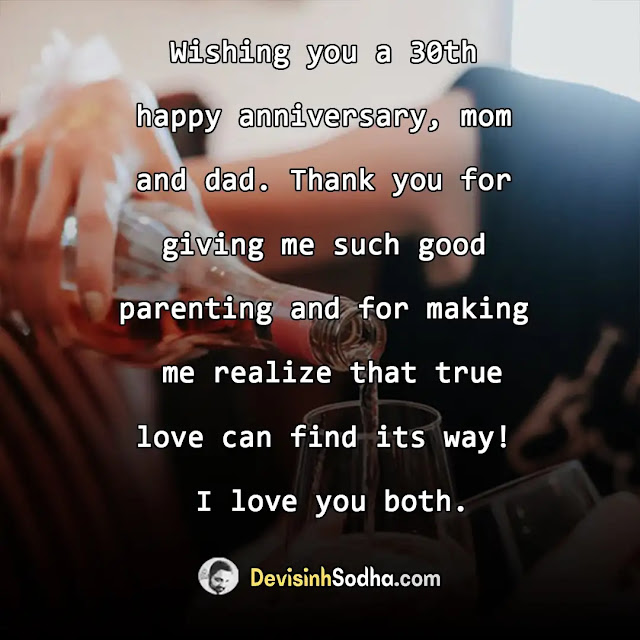 happy wedding anniversary wishes quotes for parents, happy wedding anniversary mom and dad quotes, happy anniversary mom and dad from daughter, anniversary wishes for parents in law, happy anniversary mom and dad from daughter cake, instagram captions for parents anniversary, funny anniversary wishes for parents from daughter, mom dad anniversary wishes copy paste, motivational anniversary wishes for parents, happy marriage anniversary quotes from son