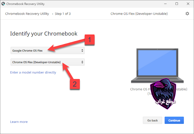 Download Chrome-OS Flex