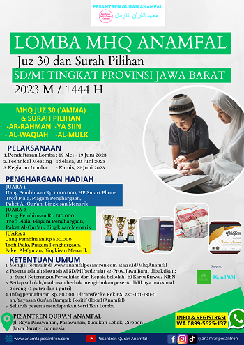 Lomba MHQ Anamfal : Juz 'Amma dan Surah Pilihan SD-MI Se-Jawa Barat