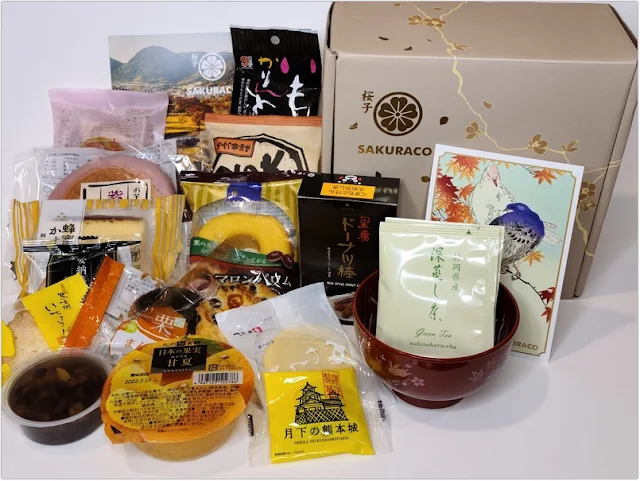 Monthly Japanese Sweet Box Subscription