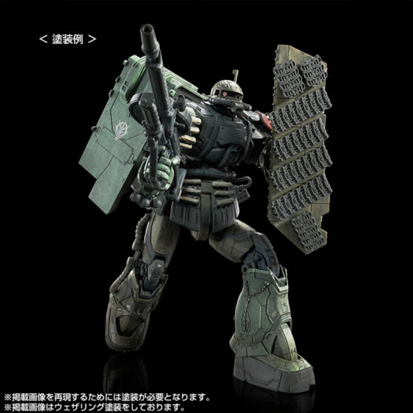 The Unidentified Zaku II posing front-on with its reinforced armor and shield.