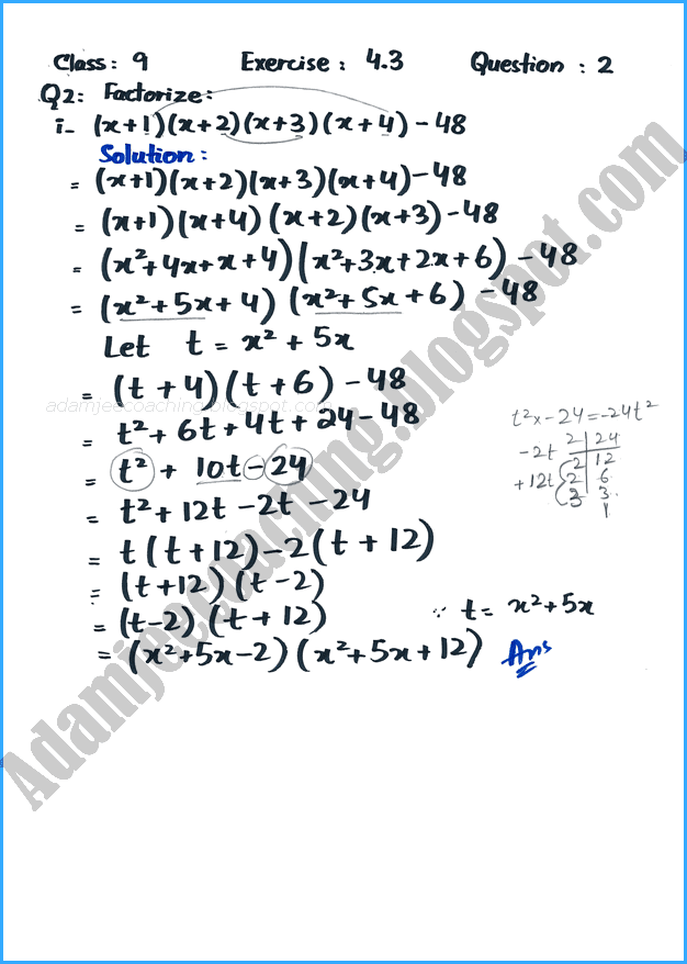 factorization-exercise-4-3-mathematics-9th