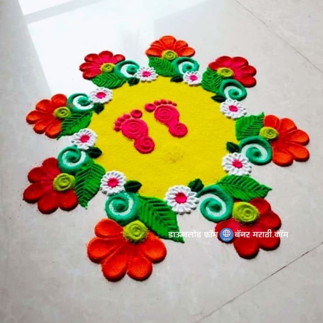 दसरा स्पेशल रांगोळी डिझाईन