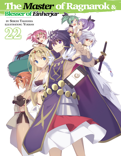 Licensed Hyakuren no Haou to Seiyaku no Valkyria [Light Novel] [Archive] -  AnimeSuki Forum