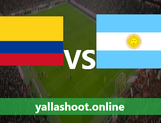 موعد وتفاصيل مشاهدة مباراة الأرجنتين وكولمبيا بث مباشر يلاشوت بتاريخ 01/02/2022 تصفيات كأس العالم: أمريكا الجنوبية
