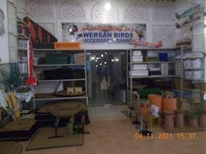 View of one of the many "Falcon Shop's" in this souk in "Falcon Heritage and Sports Centre".