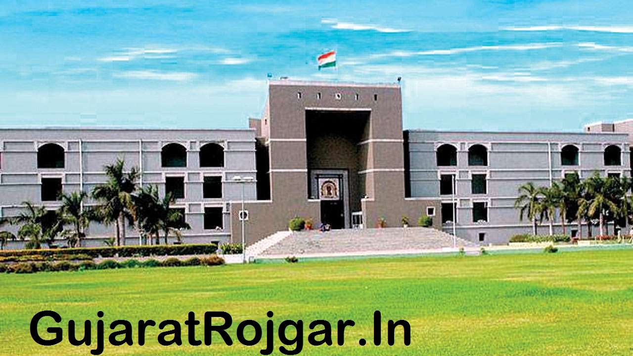 Gujarat high court recruitment 2022
