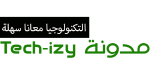 مــدونــة  Tech-izy