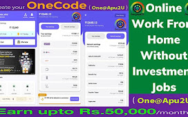 Be An OneCoder | Work From Home & Earn Money Online