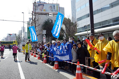 2016 TOKYO MARATHON race