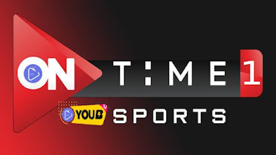 اون تايم سبورت 1 بث مباشر - ON Time Sport 1 HD live