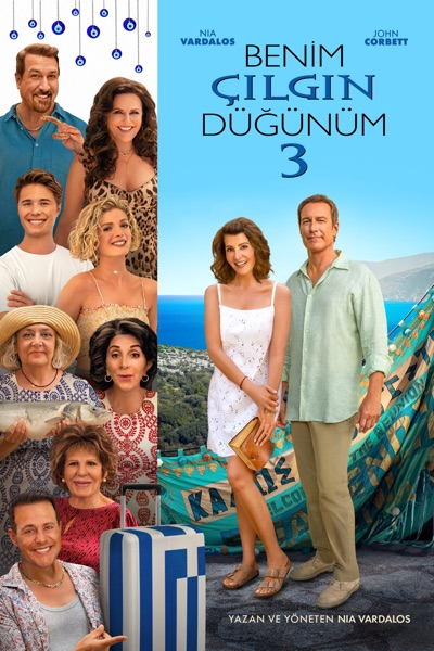  My Big Fat Greek Wedding 3