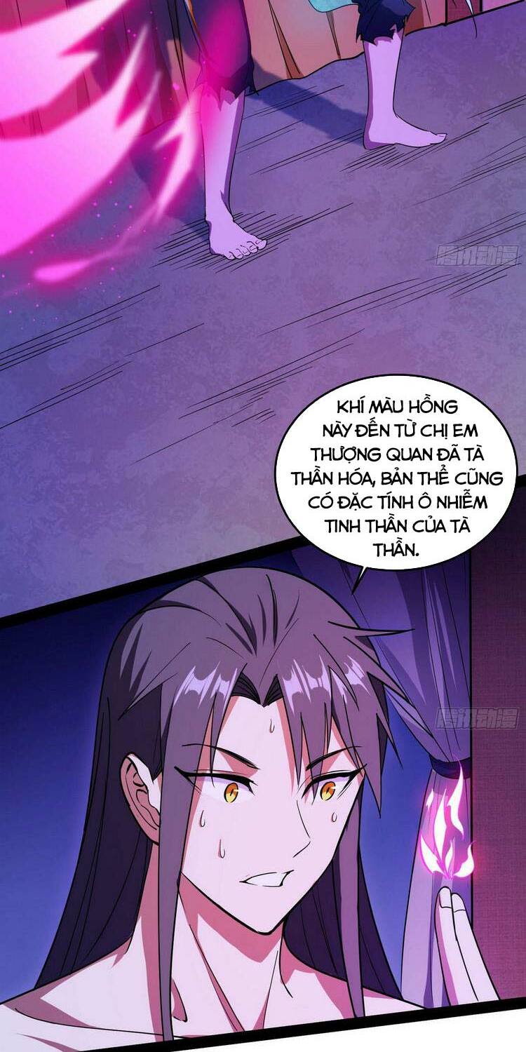 Ta Là Tà Đế chapter 195 - Trang 18