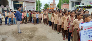 विश्व स्वस्थ लीवर दिवस पर छात्राओं ने जागरुकता रैली निकाली!