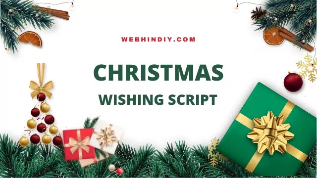 happy merry christmas viral script 2021
