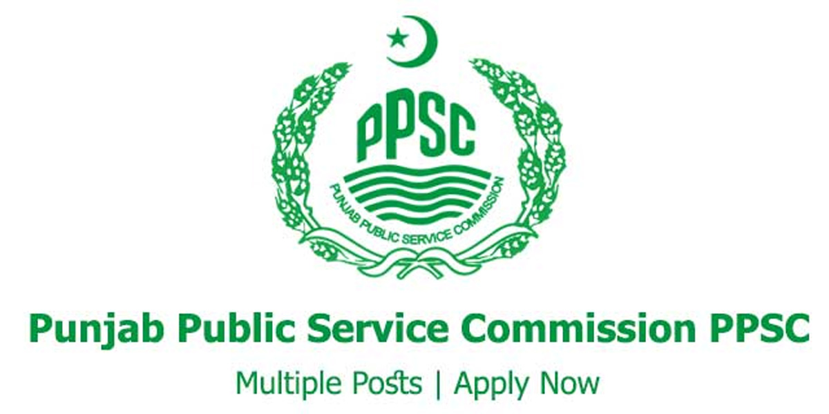 PPSC Most Repeated MCQs of All time