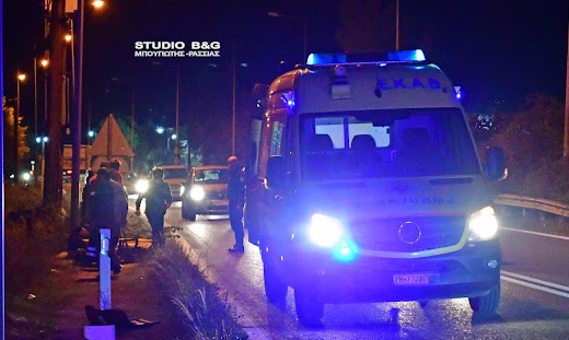 Μετωπική σύγκρουση αυτοκινήτων στο Κουτσοπόδι Αργολίδας
