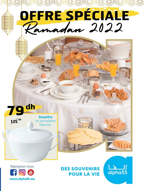 catalogue alpha 55 mars avril ramadan 2022