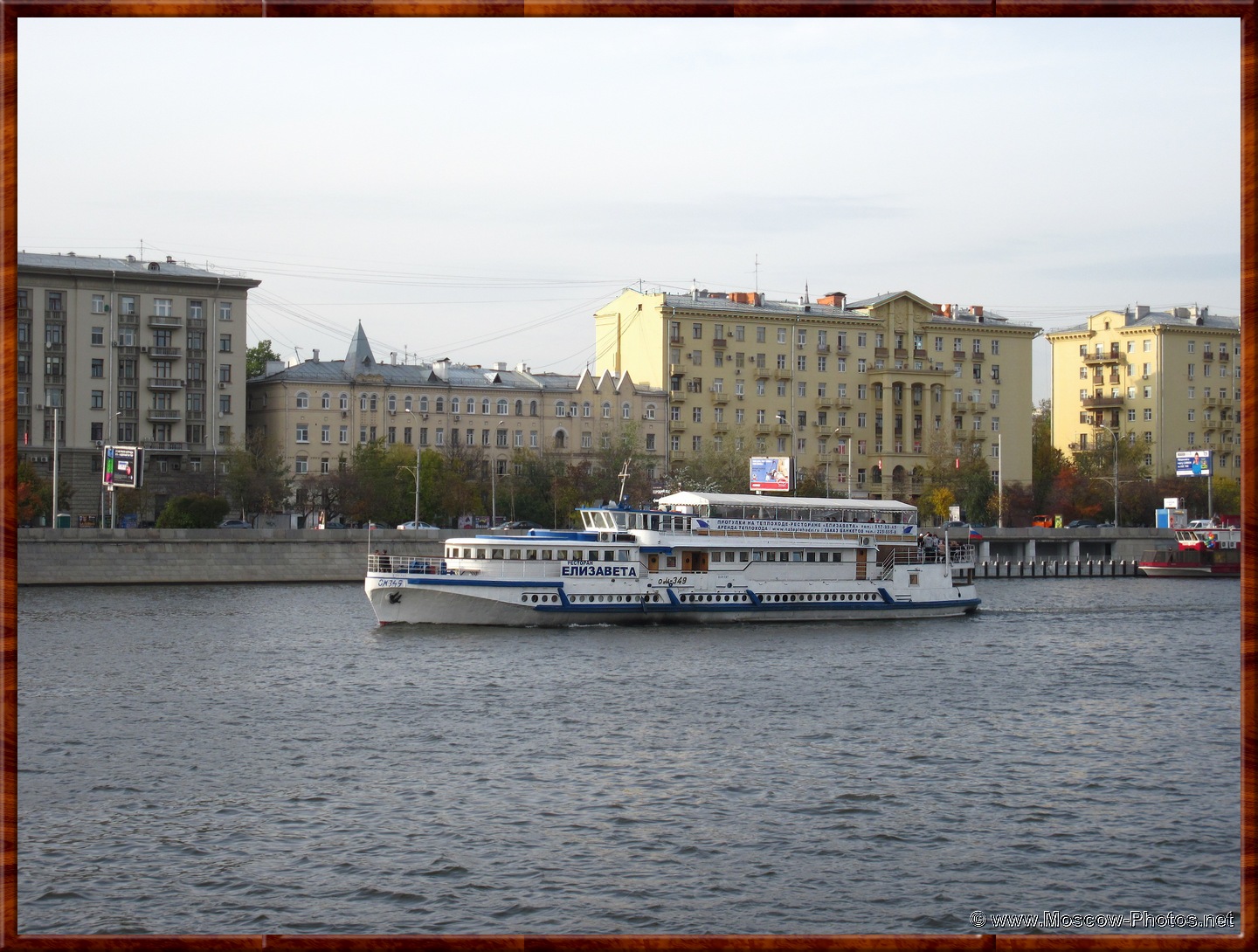 Passenger ship Elizabeth on the Moscow River