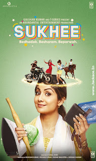 Sukhee First Look Poster 1