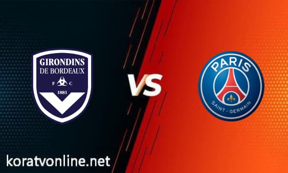 مشاهدة مباراة باريس سان جيرمان وبوردو بث مباشر اليوم 6-11-2021 الدوري الفرنسي