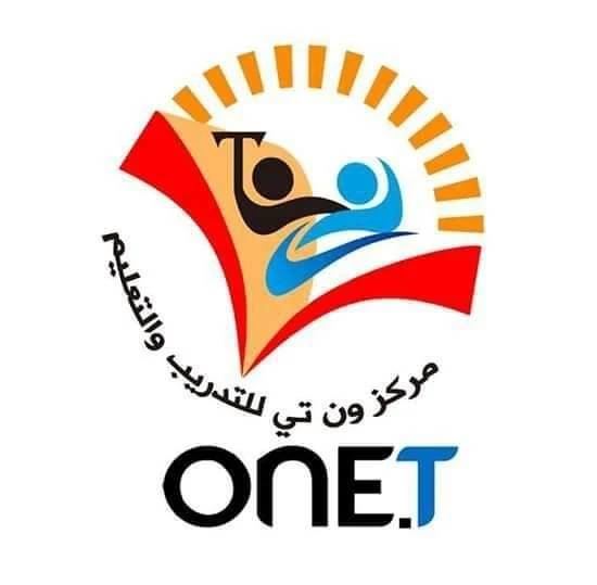 مركز ون تي للتدريب والتعليم يعلن عن حاجته لتعيين سكرتيرة علاقات عامة مدينة غزة.