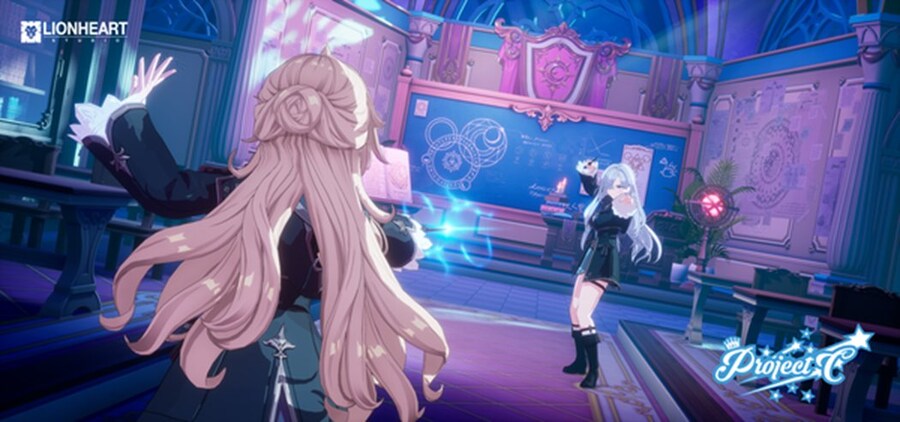 프로젝트 C