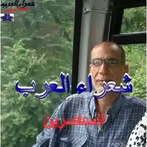 يا ملتقى الأحبابِ ما اجملَكْ