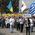 Ουκρανία: Αγωνία για τους 120.000  Έλληνες!
