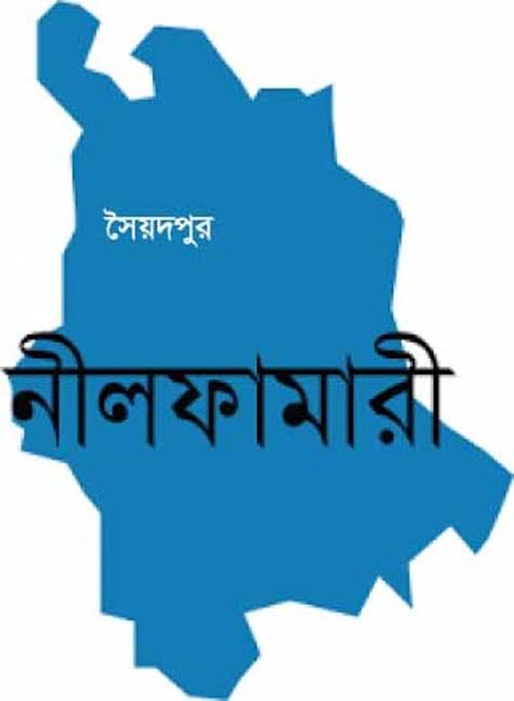 সৈয়দপুরে চালককে চেতনানাশক দ্রব্য খাইয়ে ব্যাটারিচালিত অটোরিকশা চালককে হত্যার ঘটনায় মামলা