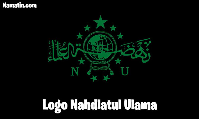 logo nahdlatul ulama